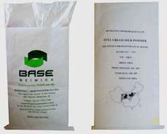 供应25kg白复合牛皮纸袋 25kg食品级牛皮纸袋-厂家提供食品级证书