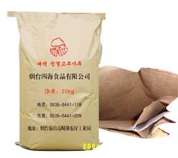 供应定做25公斤多层牛皮纸袋-提供出口商检证