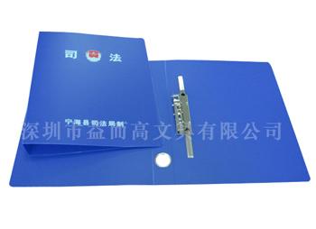 供应深圳PP文件夹厂家，订做合同夹，定做资料夹，塑料文件夹，资料夹厂