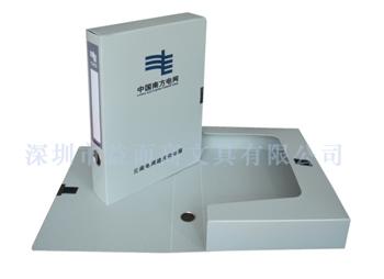 深圳市广东电网文件盒生产厂家厂家