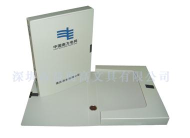 供应广东电网文件盒生产厂家，南方电网档案盒，订制资料盒，定做档案盒