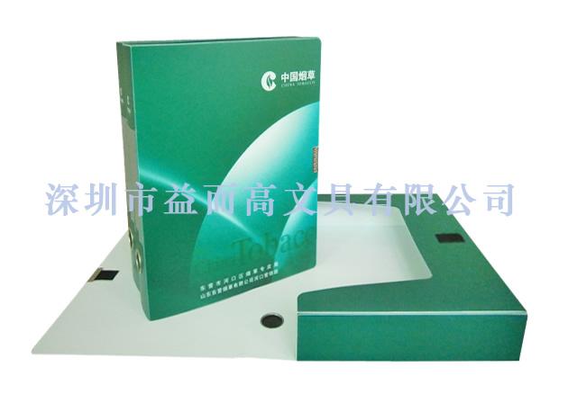 供应中国烟草文件盒定制厂家，订做档案盒，订制资料盒，定做文件盒