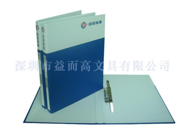 供应中国石油文件夹，单强力夹，纸质文件夹，环保文件夹，彩印文件夹