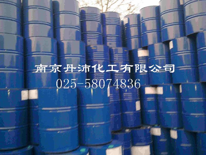 供应道康宁PMX200-500cs硅油
