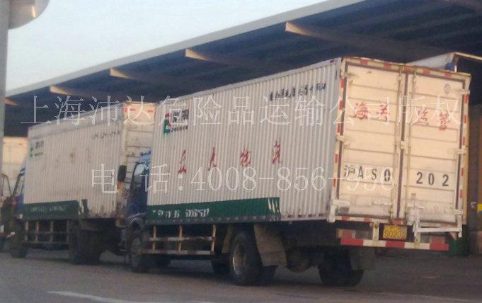 供应上海危险品白卡车图片