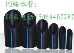 安徽PVC管厂家专业生产各种规格国标PVC管材