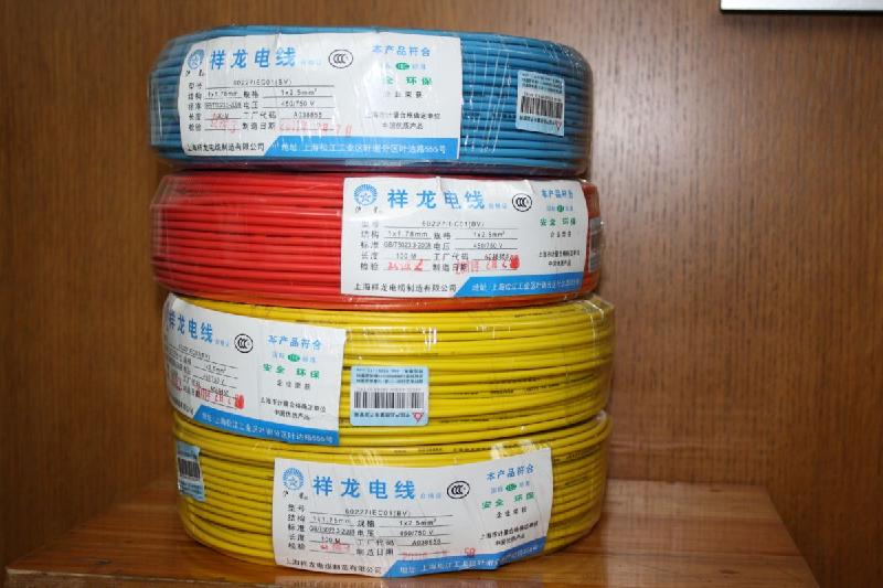 上海电缆生产厂家供应上海电缆生产厂家/电力电线电缆厂家报价