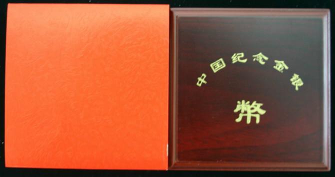 温州市纪念章木盒纪念币木盒厂家供应纪念章木盒，纪念币木盒，厂家专业生产加工订做