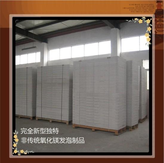 供应南京上海苏州无锡南通合肥优秀钢木质门芯板珍珠岩防火门芯