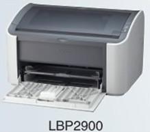 供应佳能LBP2900黑白激光打印机图片