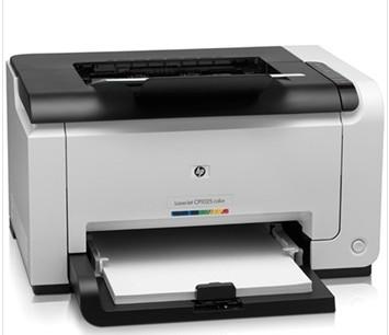 HP1025彩色激光打印机