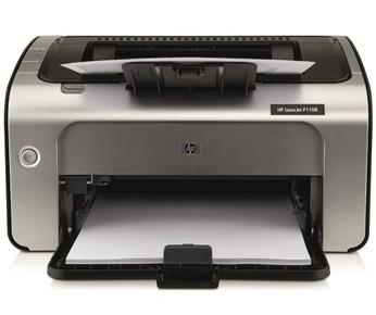 HP黑白激光打印机P1108批发
