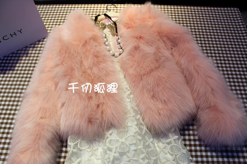 厂家直销批发韩国原单奢华名媛粉色狐狸毛外套短款皮草外套图片