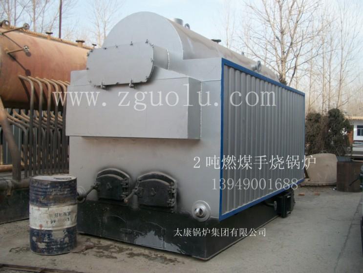 供应燃煤6吨13公斤压力蒸汽链条锅炉图片