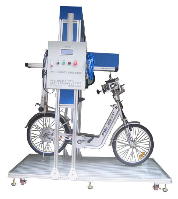 供应儿童自行车驱动系统静负荷试验机