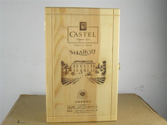 菏泽市木质酒盒133厂家供应木质酒盒133