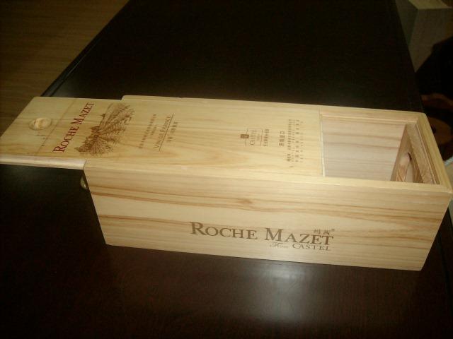 木制酒盒供应木制酒盒生产厂家，山东木制酒盒厂家报价
