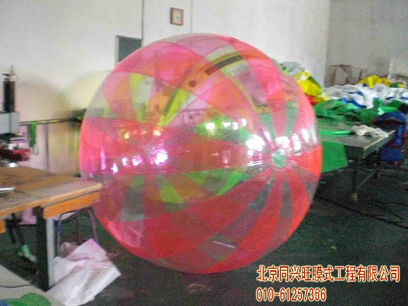 北京市彩色水上步行球厂家供应彩色水上步行球