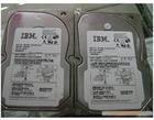 供应IBM-P7小机系列硬盘现货74Y7437