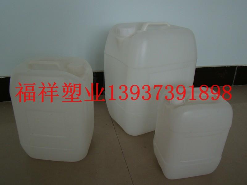 供应塑料桶生产厂家25升圆桶