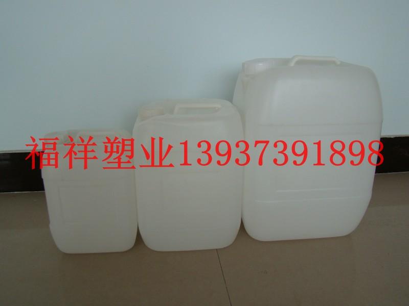 供应食用油塑料桶/食用油塑料桶价格/食用油桶生产厂家