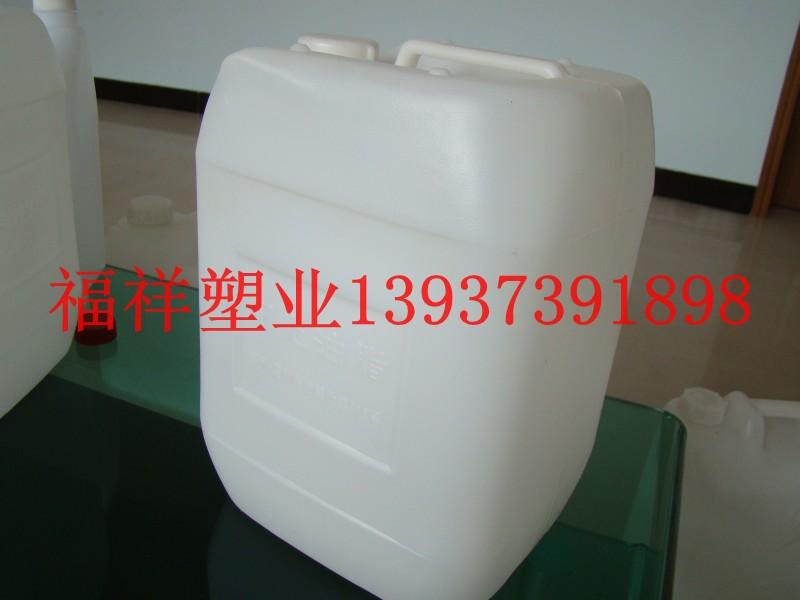 供应塑料桶生产厂家/10升塑料桶