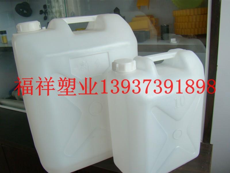 供应20升塑胶桶批发25升塑胶桶报价10升塑胶桶供应