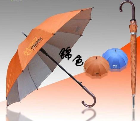 供应吉林订做广告伞，定做广告折伞。吉林雨伞厂家