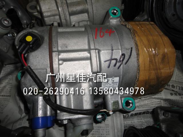 奔驰164压缩机空调泵冷气泵批发