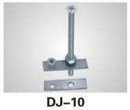 供应吊具DJ-10