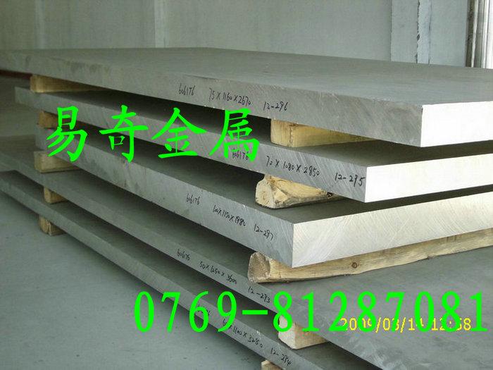 供应耐腐蚀6063铝板，进口6063合金铝板，6063铝棒价格