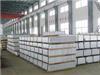 深圳市大连5052铝板密度厂家供应大连5052铝板密度