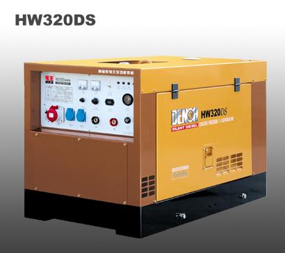 供应电友柴油发电电焊机HW320