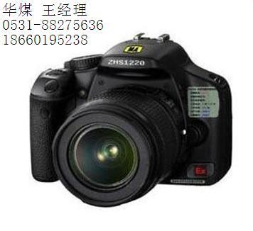 供应本安数码照相机ZHS1220本安数码照相机图片