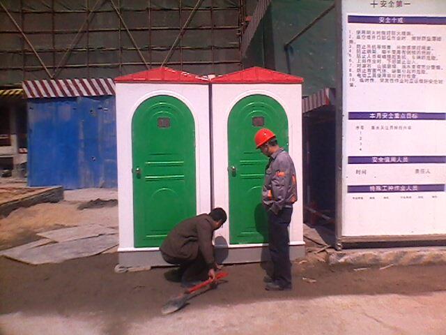 供应天津中心渔港租赁移动厕所