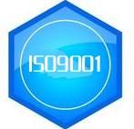 供应专业办理东莞ISO9001认证申请注册