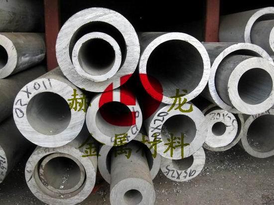 上海市7075耐磨铝板批发厂家