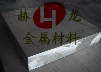 上海市进口7075铝板厂家