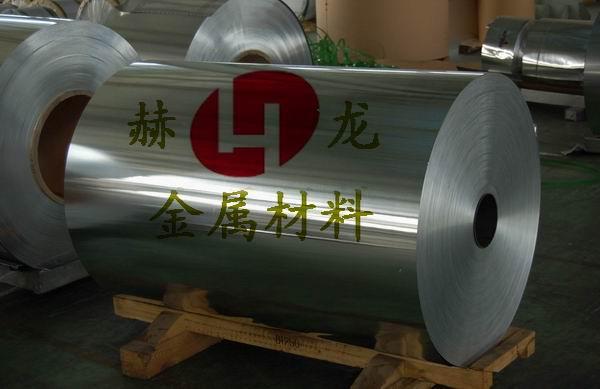 上海市7075耐磨铝板批发厂家7075耐磨铝板批发 7075高强度铝板 镜面铝板7075 铝板价格