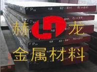 上海市进口高速钢圆棒ASP23厂家进口高速钢圆棒ASP23 粉末冶金高速钢 高韧性高速钢板ASP23