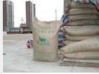 供应复合硅酸盐水泥价格最优惠的厂家乐陵山水水泥有限公司