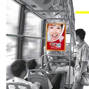 长沙公交车内广告投放--长沙公交车内看板广告价格