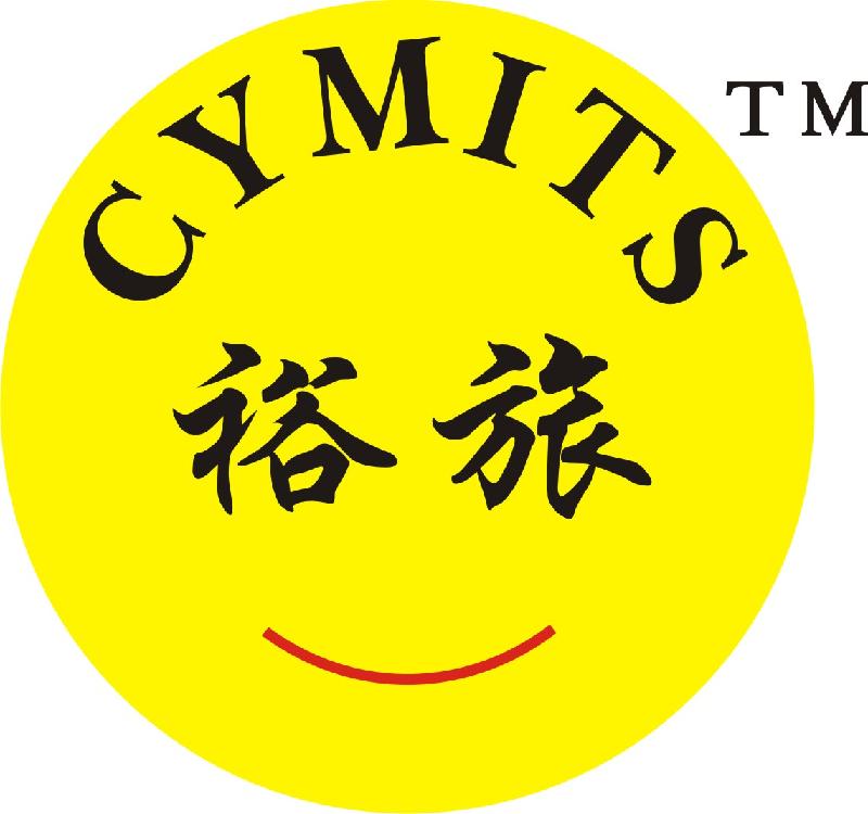 广州市裕民国际旅行社有限公司商铺 cymits.b2