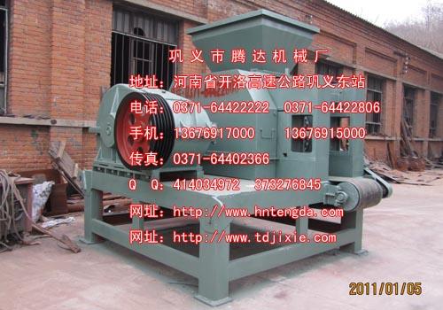郑州市干粉压球机设备的干粉成型步骤厂家供应干粉压球机设备的干粉成型步骤