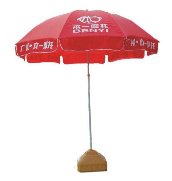 广州太阳伞批发