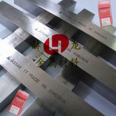MH51耐磨性高速钢 MH51高速钢厂家 MH51热处理价格
