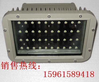 供应（GCD615-50W）LED防爆泛光灯