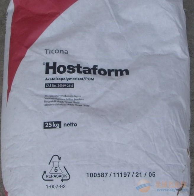 供应Hostaform C36021