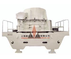 供应JYS高效制砂机，制砂机械，上海制砂机，制砂机价格，制砂设备