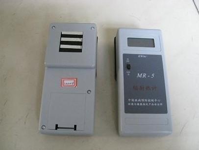 大连云南山东陕西青岛供应MR-5辐射热计批发直供图片